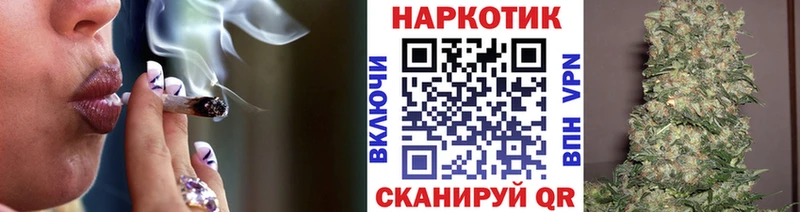 Купить наркотик Анива ГАШ  МЕГА онион  СК  Мефедрон  COCAIN  Марихуана 