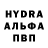 Cocaine FishScale yury puchek