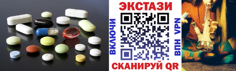 Ecstasy louis Vuitton  что такое   Анива 