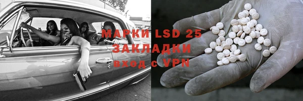 марихуана Алексин