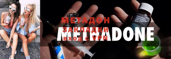 сатива Алексеевка