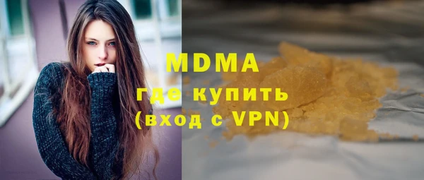 марихуана Алексин