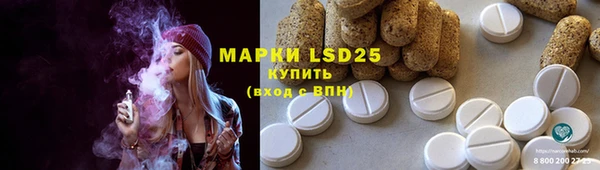 марихуана Алексин