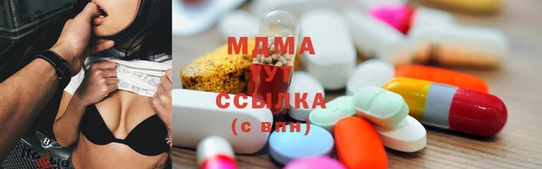 стаф Алзамай