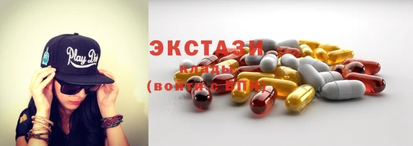 марихуана Алексин