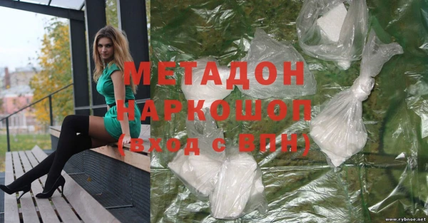 марихуана Алексин