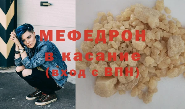 сатива Алексеевка
