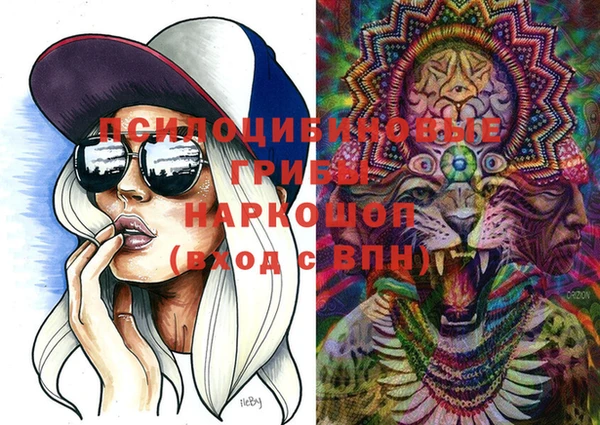 марихуана Алексин