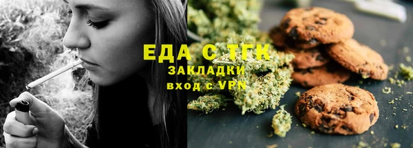 сатива Алексеевка
