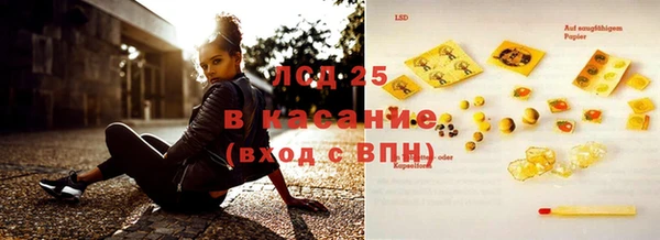 марихуана Алексин